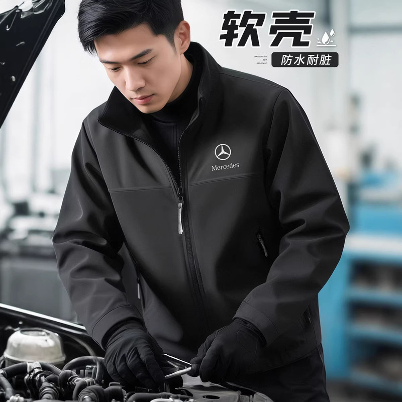 Softshell Workwear Jacket for Men, Spring and Autumn Waterproof Jacket, Customized Workwear for Mercedes-Benz 4S Shop Auto Repair