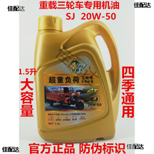 ݆܇CĦ܇dĥ1.5ļͨø¡Ν͙C