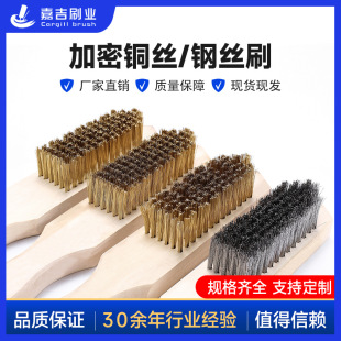 �S�����l ľ�������~�zˢ 䓽zˢ  �C���~�zˢ ���P�~�zˢ�坍