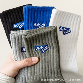 运动休闲棉袜;美腿袜压力袜;堆堆袜