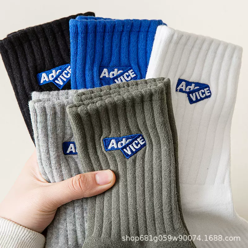 诸暨袜子男士冬季操长筒纯棉吸汗防臭7a抗菌厚款全棉男款潮流中筒