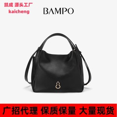 BAMPO ハーフスロープ 完璧な包み込み牛革 ショルダー クロスボディバッグ カウンター 新品 大容量 ポータブル 野菜かごバッグ