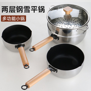 ���P���偌����oʳ偎����ľ����偼��������ȼ����늴Štͨ��