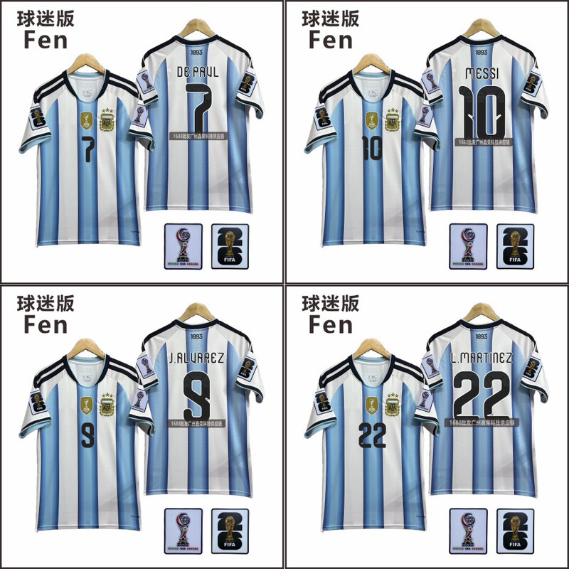 2026 World Cup Fan Version Argentina National Team Home Jersey No. 10 Messi Di Maria Football Top