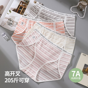 �羳�l�y��a����ѝŮ200��7A�־����L�d���_��W���Ը��\�Ӄ�ѝ
