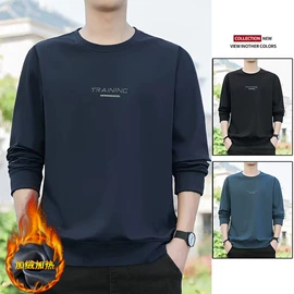 男式休闲裤;男式T恤;男式夹克