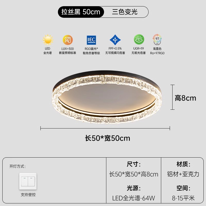 2025 nueva lámpara de sala de estar moderna y minimalista lujosa luz creativa lujosa lámpara de dormitorio personalidad dormitorio principal estudio lámpara de comedor