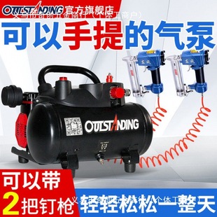 Otus Oil-free Nail Gun King Air Compressor Woodworking Small Silent High Pressure Air Pump Air Compressor 220V Household