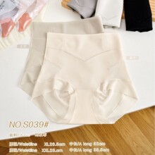 ����S039�@�۷�������ѝ���zΛρ���ո�ѝ����һ�������@���ո�ѝ