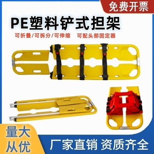 �ߏ���PE�����Pʽ���� �๦�ܾ�Ԯ���� ����s�ۯB��־��o���ܴ�