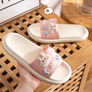 �ɐ����ӛ���ЬŮ���⴩�ļ��҃ȼҾ�ܛ�׷�����Hԡ��ϴ����Ь