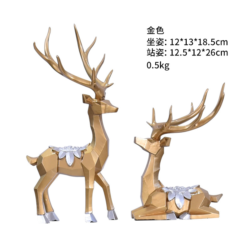 EKD4167J 골든 추상 기하학 엘크 장식품