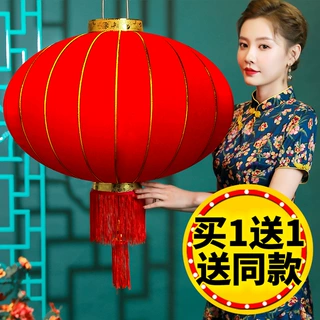 春节新年装饰大红灯笼过年大门阳台无字绒布灯笼酒店商场店庆挂饰