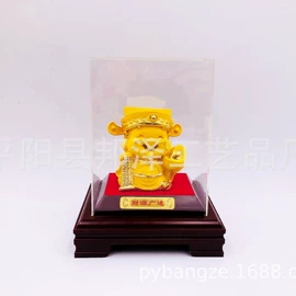 金属工艺品;绒沙金工艺品;树脂工艺品