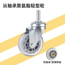 2��3��4��z�U�f��݆�x܇͸��ܛ�z�۰���݆��ĥ�o���O���_݆