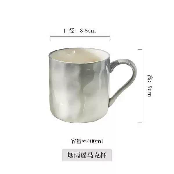 Yanyuyao mug✦★