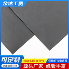 HDPE����Ĥ �������÷��BĤ ˮ�a�Bֳ���B�̉η��B����Ĥ