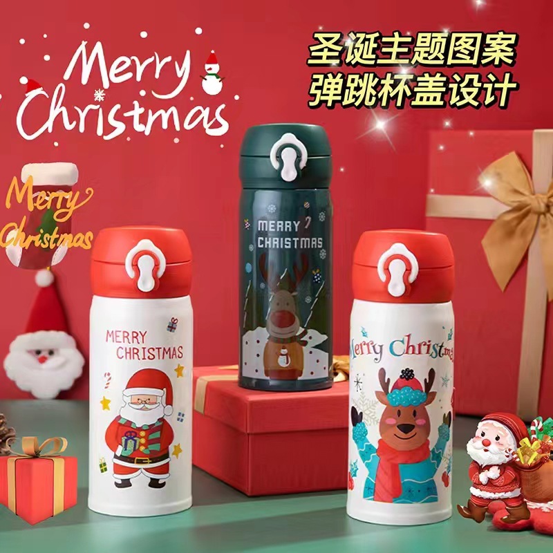 圣诞节保温杯可爱高颜值弹跳不锈钢水杯卡通礼品礼物杯子批发