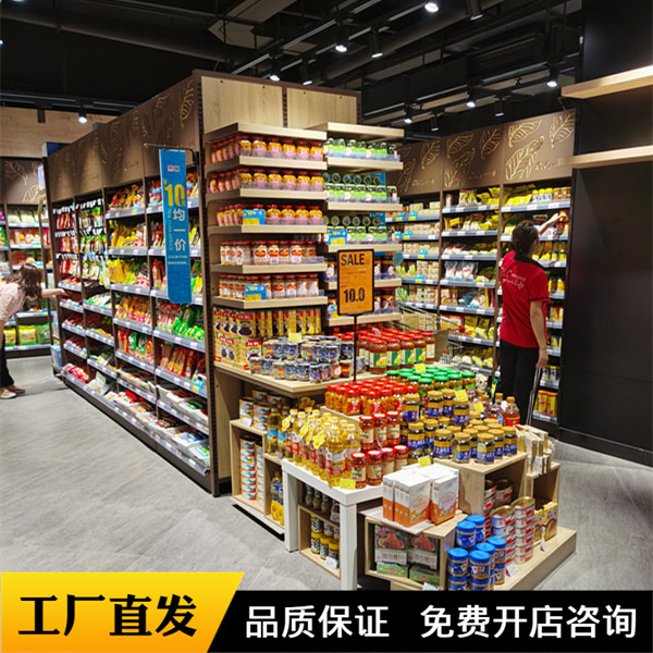 佛山商超精品超市灯光灯箱铁木结合货架木层板四柱双面架厂家批发