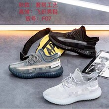 F07   2025�¿��׾���Ь͸��W���ٴ�W�泱���ܲ����e�\��Ь��