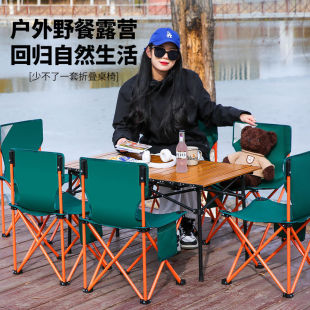Folding Table and Chair suit Chair Folding Table Backrest Chair Stool Household Robust and Durable Fishing Chair Outdoor Folding Chair