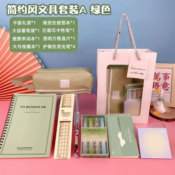 Stationery, green set, simple and elegant design