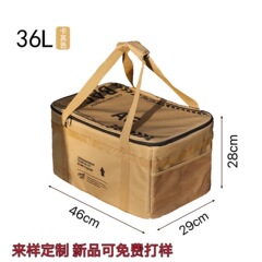 キャンプ屋外収納 36L バッグピクニックツールバッグ旅行クーラーピクニックポータブル新しい軽量登山ハイキング