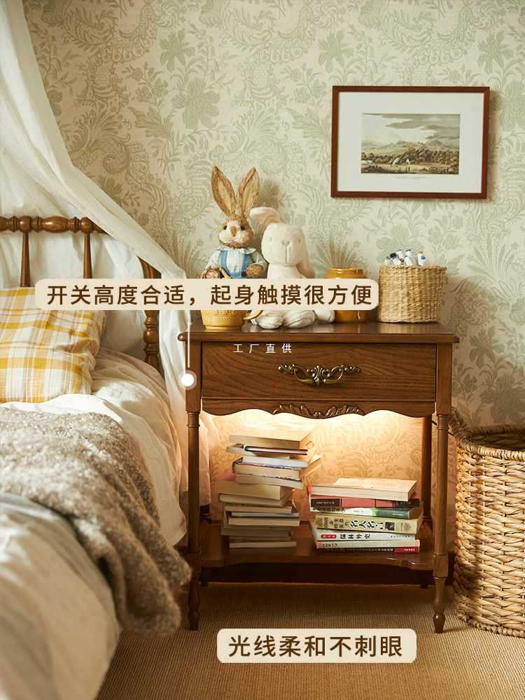 美式实木床头柜 家用卧室收纳复古带灯床边小柜子置物柜
