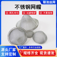 ���P䓆Ό��^�Vñ�߾��Ȱ�߅304�^�Vñ�p���^�V�Wñ���ٽz�WͲ