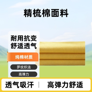 32֧����1*1����ʳë�_�y 230�˾����� ���ޏ���T���_�y����2*2�p