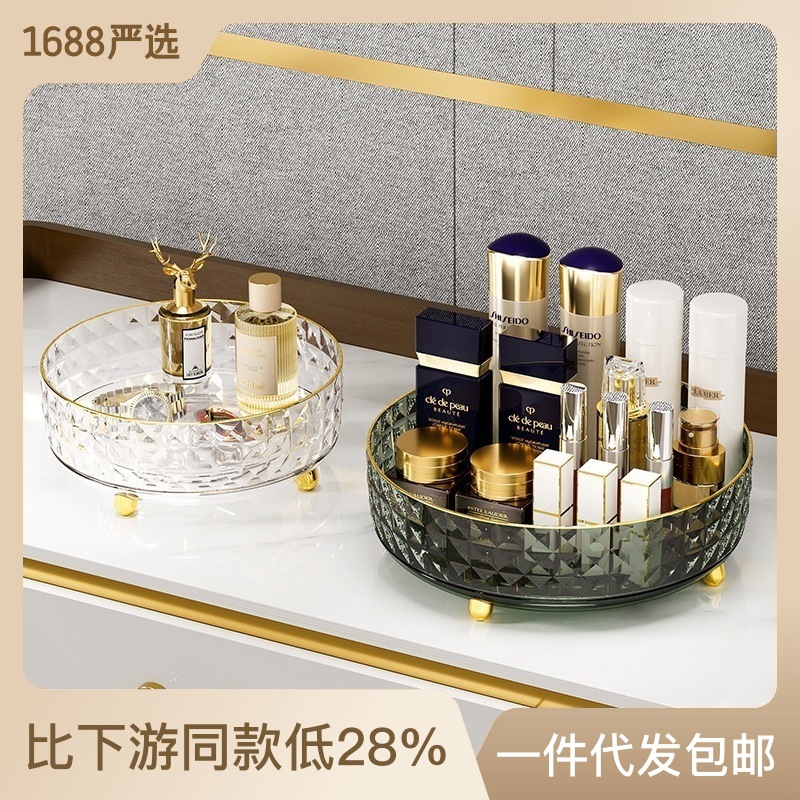 One-piece drop-shipping rotating light luxury cosmetics storage box transparent box dressing table skin care products wash table storage rack