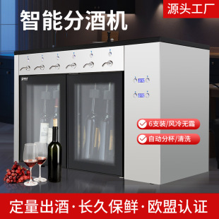 ���P䓼t�Ʒ־ƙC���坍�����p�����ܵ��Ᵽ�r�a��6֧�b�ֱ��C