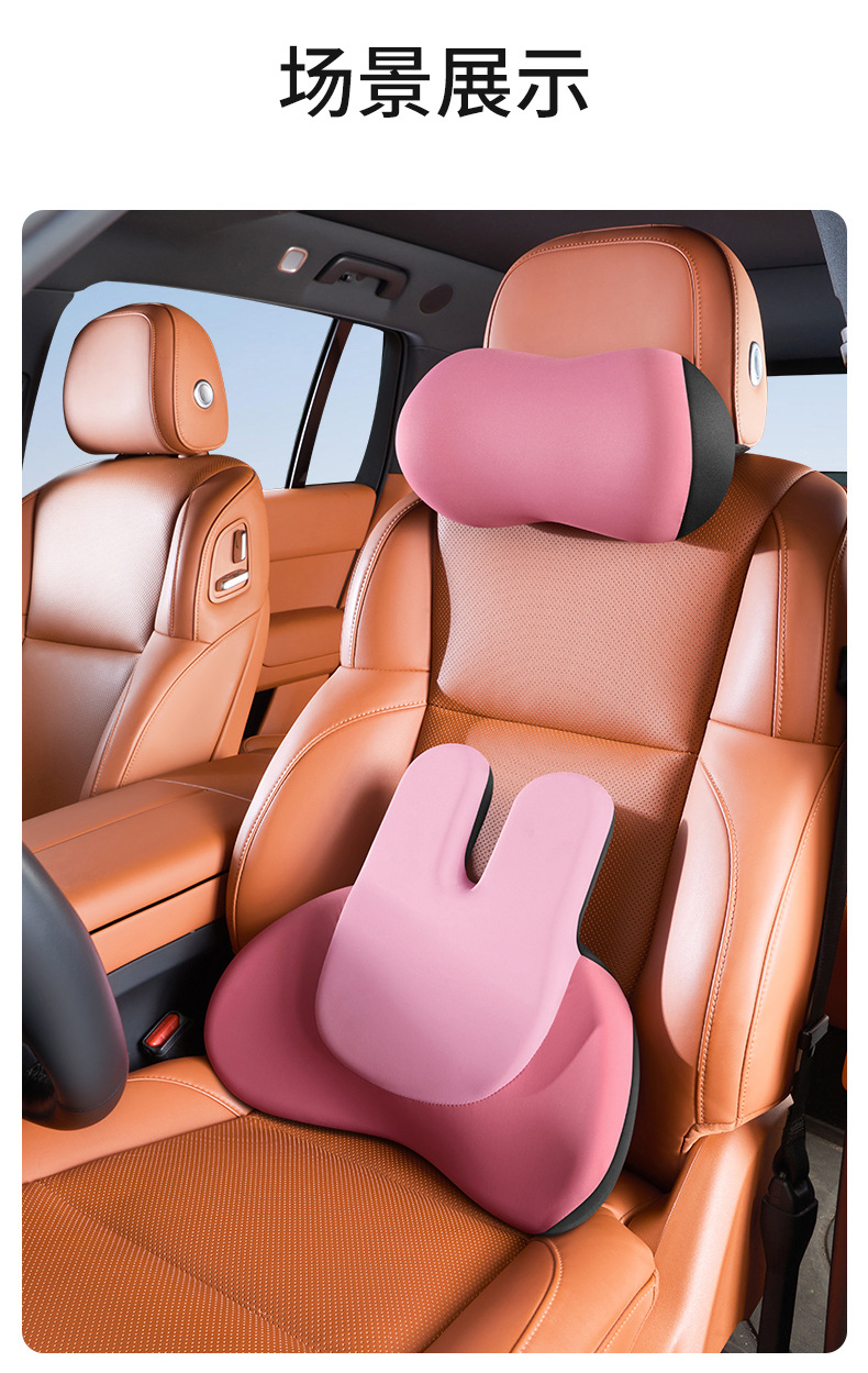 High-End Car Headrest with Heating, Electric Massage, Space Memory Foam Seat, Neck Pillow, Car Lumbar Support Pillow