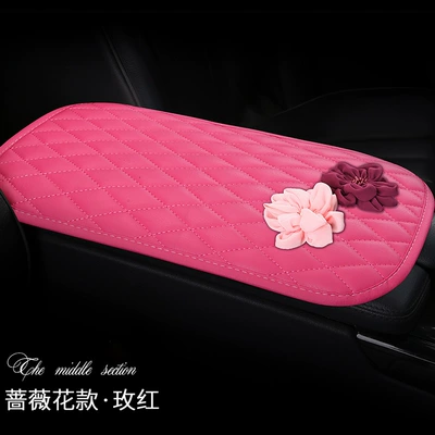 Cushion Central Armrest Box – Armrest box pad - xms-rose-rose