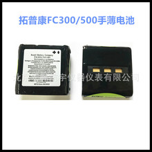 ���տ�FC300�ֲ�늳�FC500�ֱ�늳�3.7V 13600MAH�������y�L����