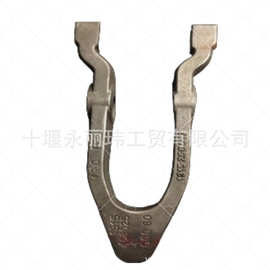 分离拨叉1315268017图片厂家直供 质量有保障