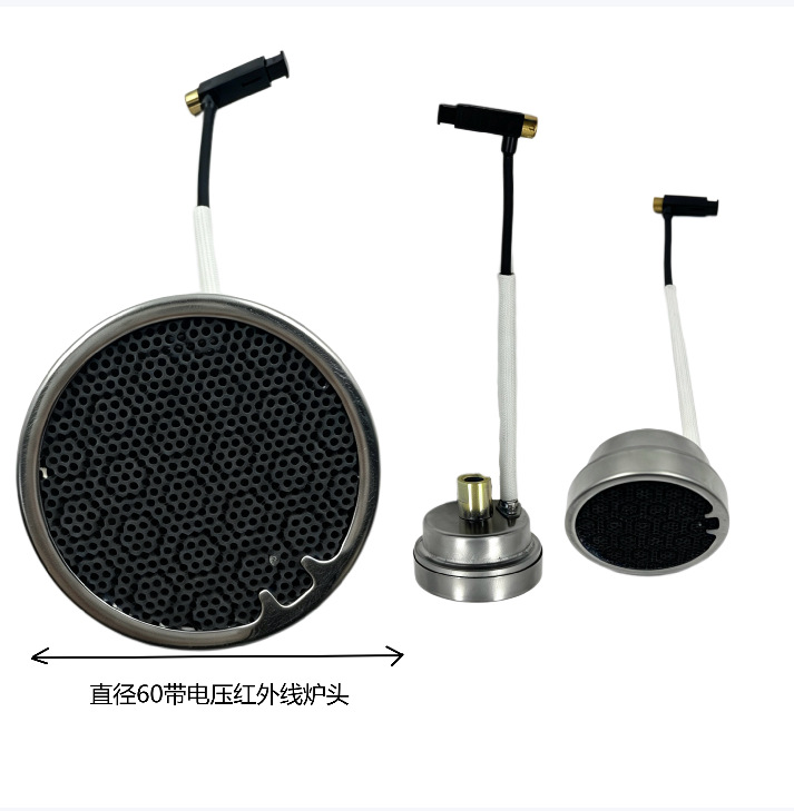 Diámetro 60 cabezal de horno de tipo tarjeta cabezal de horno de gas equipado con quemador infrarrojo separador de fuego infrarrojo image 5
