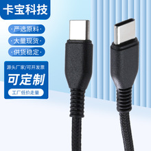 �ptypec������늾�С�L��̨���Դ�������횵���C���S�ҹ���