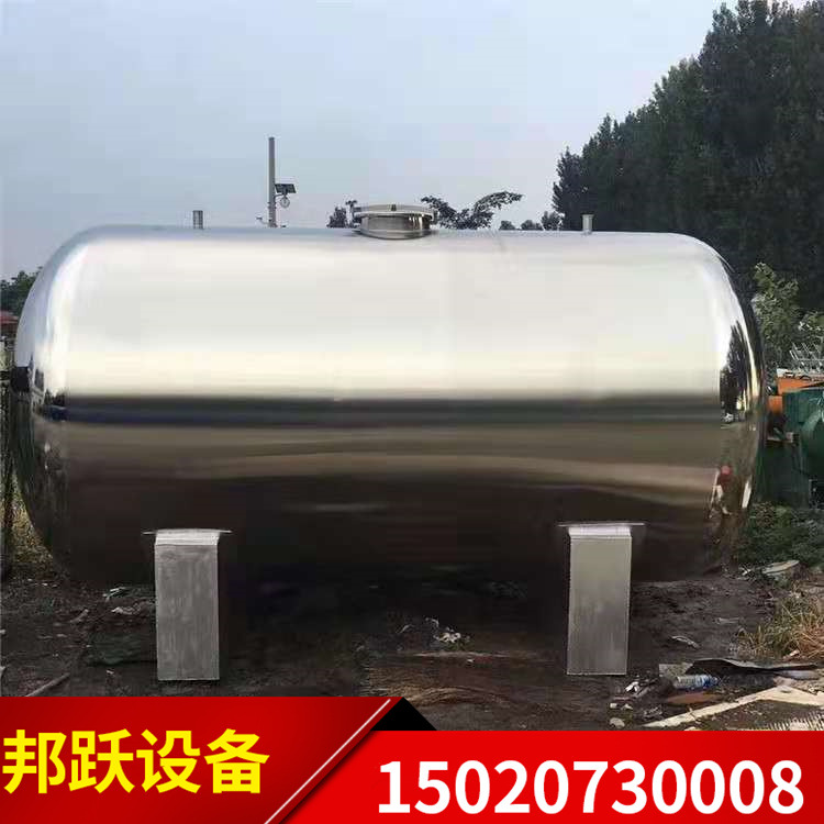 现货出售30吨不锈钢储罐  304不锈钢果酒储罐  不锈钢发酵罐