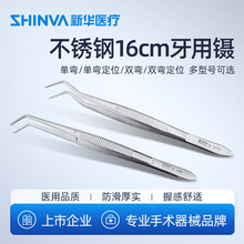 ���A�t�������16�����t�ò��P���ӊA�ӏ��^���ƿ�ǻ�����g��е