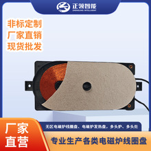 ���^�t�o�^�ӟᾀȦ�P���^��l��P늴Št��Ȧ�P�������þ��P