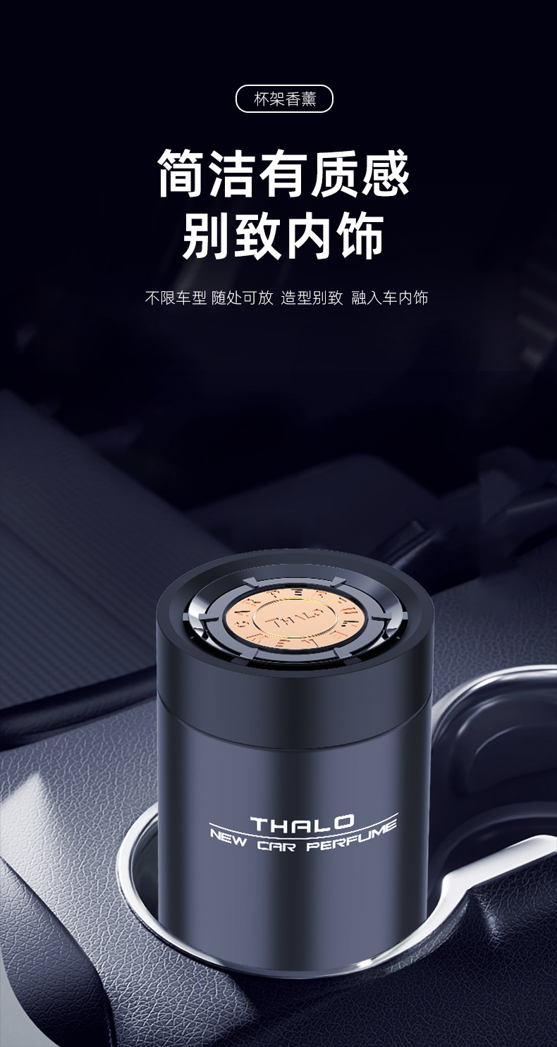 Gardenia Car Aromatherapy Car Perfume Car Long-lasting Light Fragrance and Odor Removal Car Fragrance Solid Fragrance Ornaments