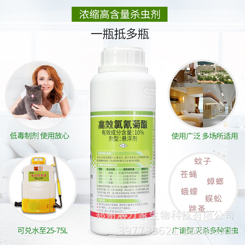 ������������ɱ������ô󹦴�10%�����������������Ӭҩ����