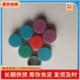 高品质源头保驾铝塑盖