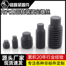 12.9��͹�˾o���ݽz GB79픽z �����ǈA���� �o�^���