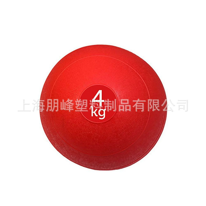 Прямые продажи с фабрики, утолщенный мягкий мяч для фитнеса из ПВХ, устойчивый к трению, гравитационный мяч для фитнеса, физической подготовки
