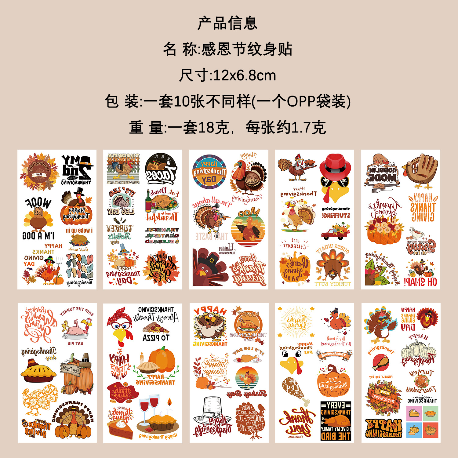 Micro-tinta muchos 10 pegatinas de tatuaje transfronterizas niños dibujos animados brazos cara impermeable fiesta pegatinas de regalo al por mayor