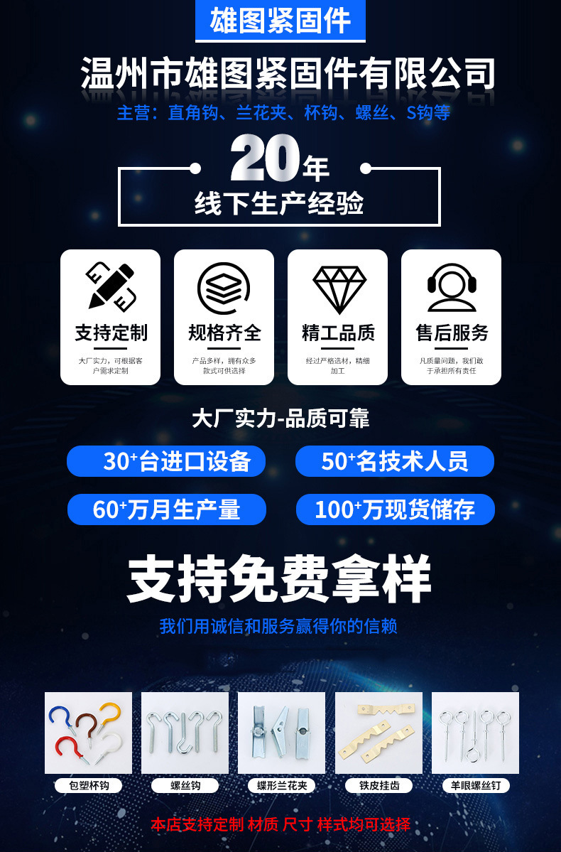 O1CN01VvuQzA1ZM1tIKFAUa_!!2298