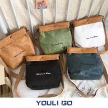 �Ű���� �Ɔμ��ˮϴб��͹��ۯB������ţƤС���ӆ ӡlogo