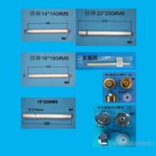 늟ˮͨđ߷o߼VF؛ƷN